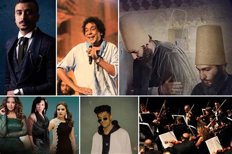 Mohamed Mounir's Cairo Symphony: A Musical Journey Through Time and Nostalgia!